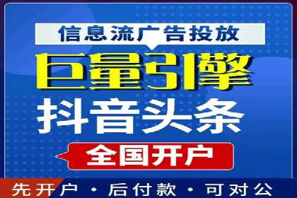 SEM托管公司案例分享：精准营销之道