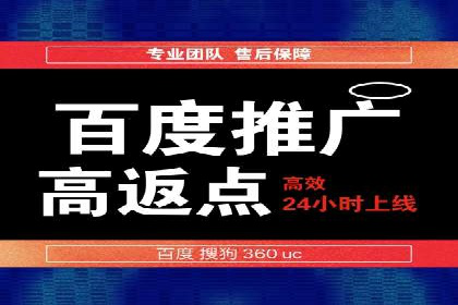 快手信息流广告的创意玩法与成功案例